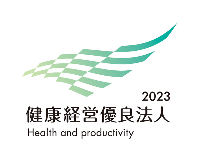 Excellent Health Management Corporation2023