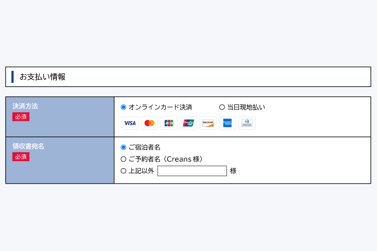 サンプル画像