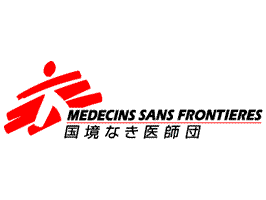国境なき医師団（Medecins Sans Frontieres=MSF）