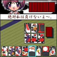 カードゲームアプリ画面